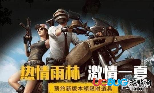  昂热降级区边缘绝地反击，十分钟连入三球完成惊天逆转  